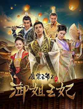 国产伊人网